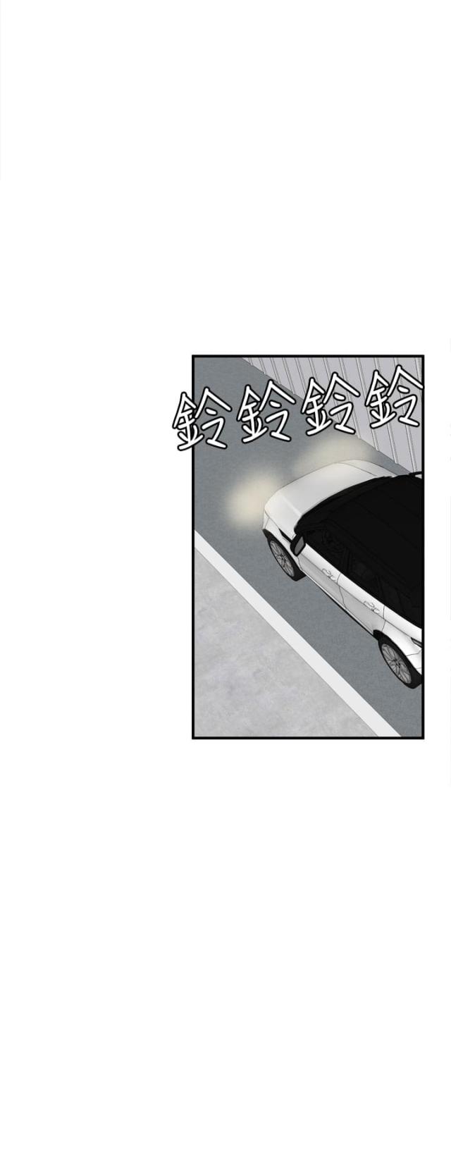 第24话26