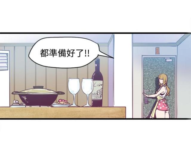第15话5