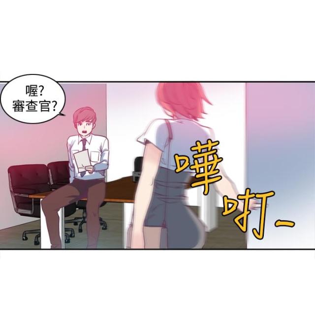 第1话8