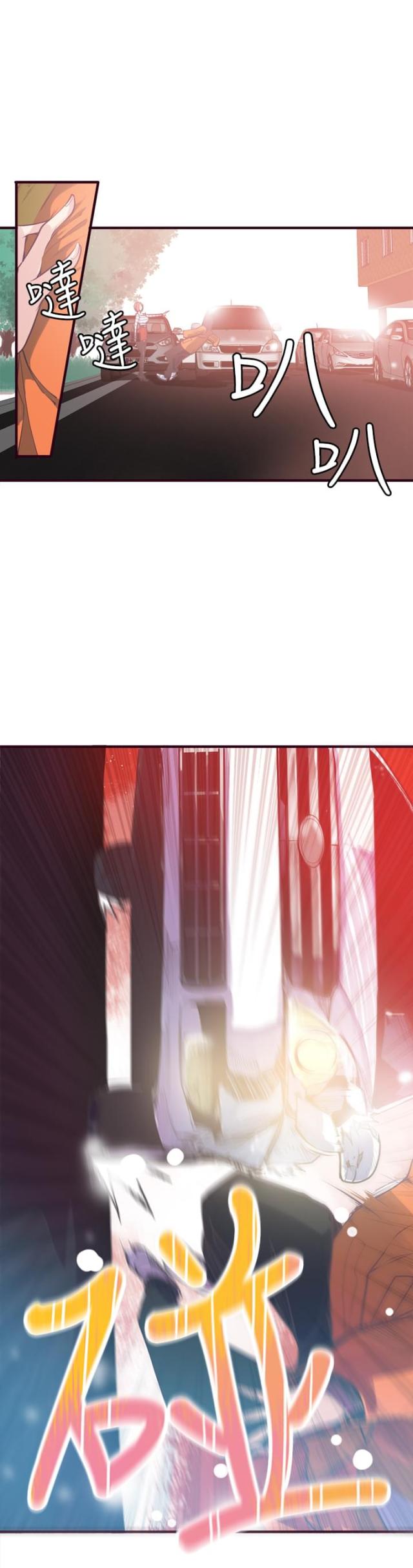 第8话12