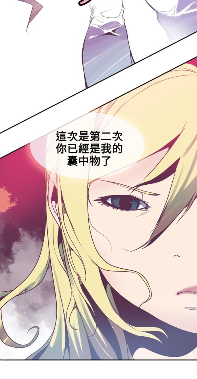 第4话15