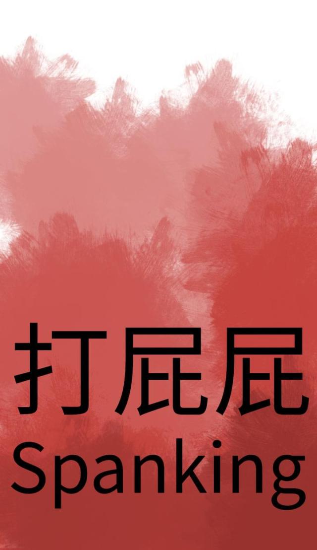 第20话13