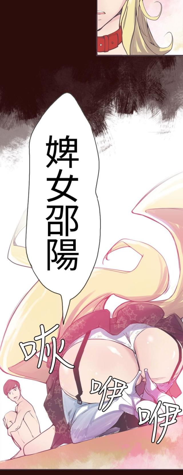 第10话13