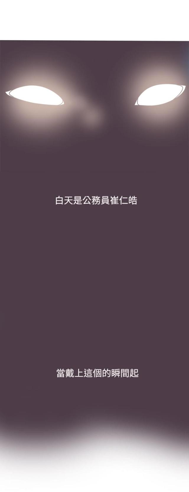 第12话9