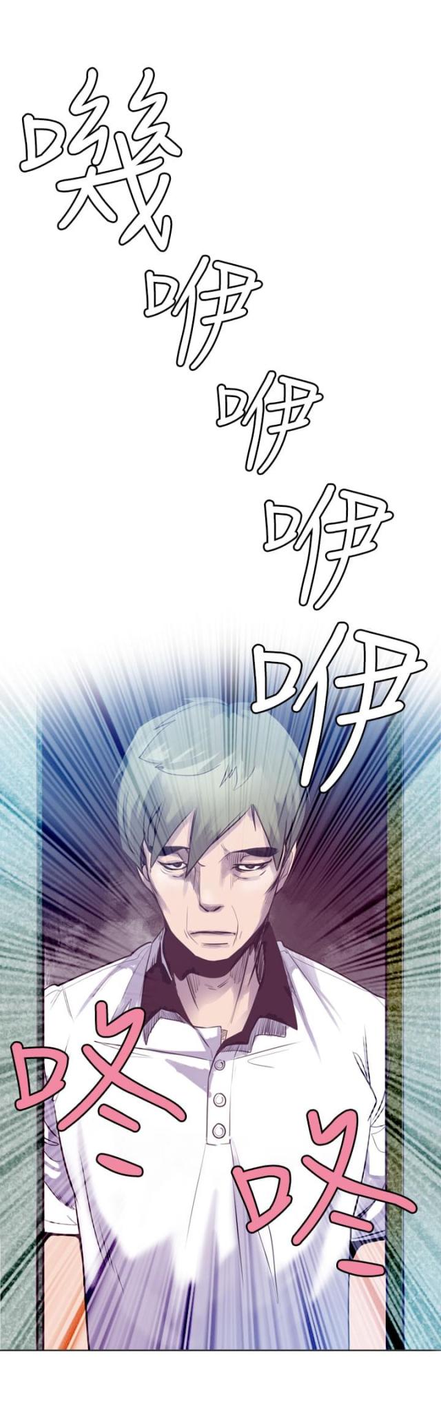 第15话17