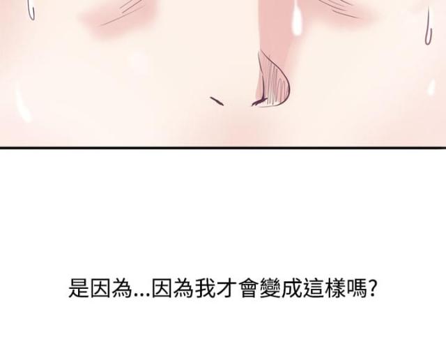 第18话26