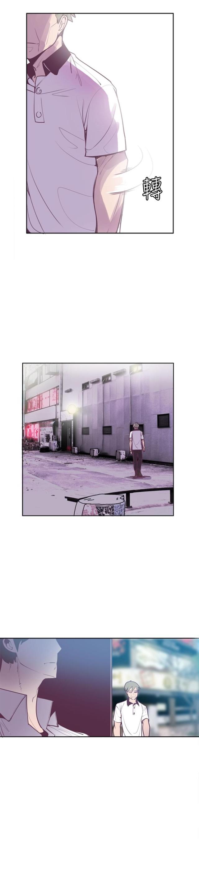 第17话5