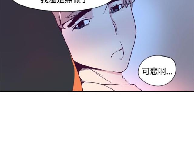 第2话18