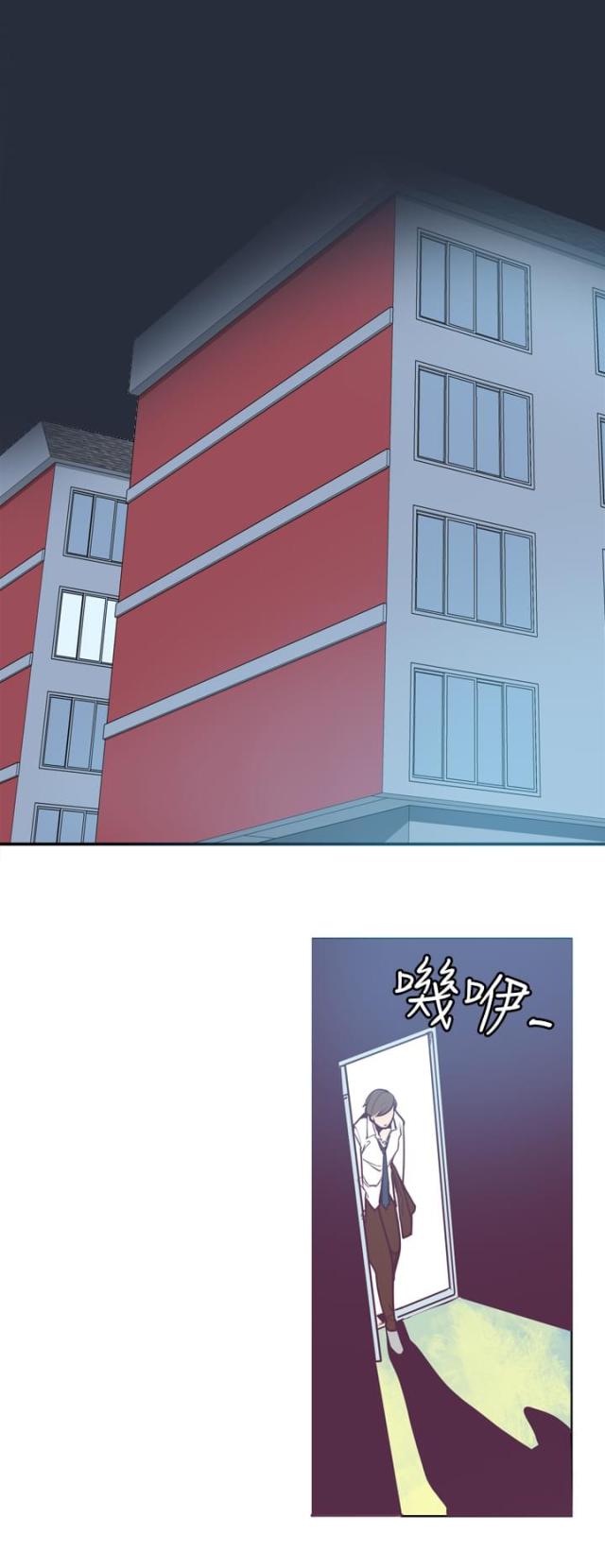 第4话7
