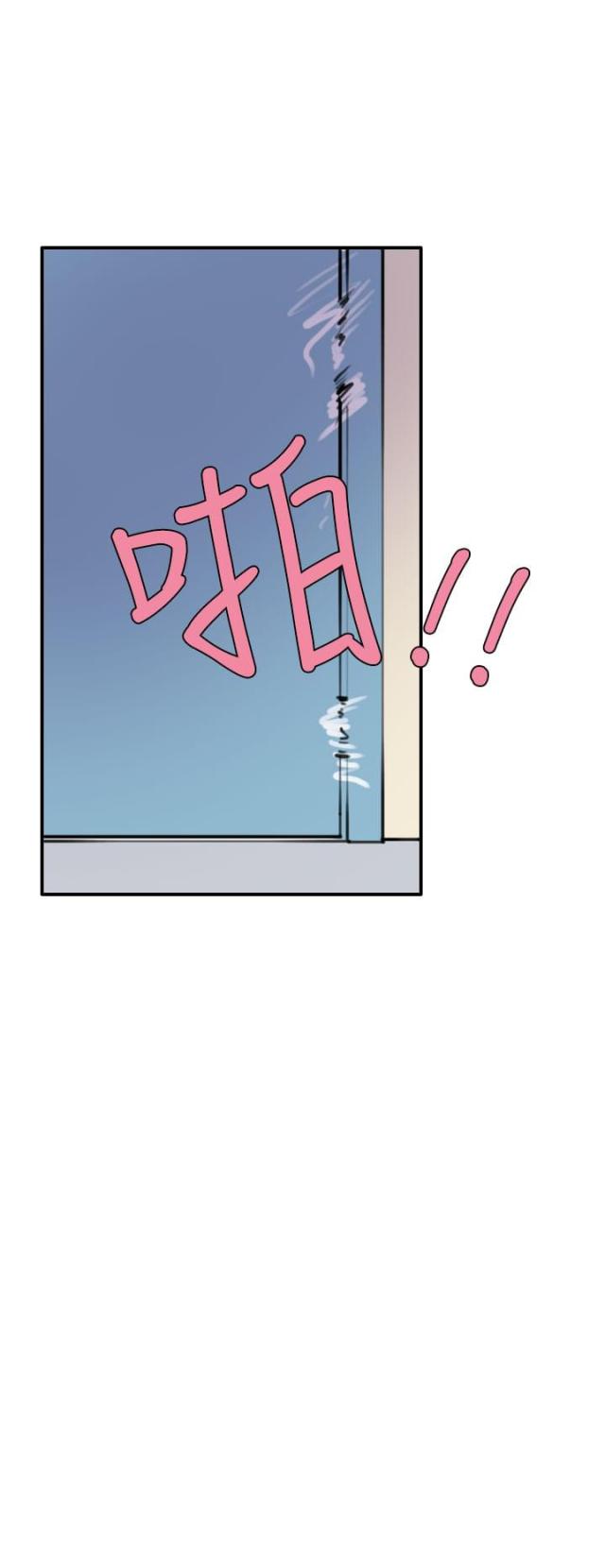 第18话16