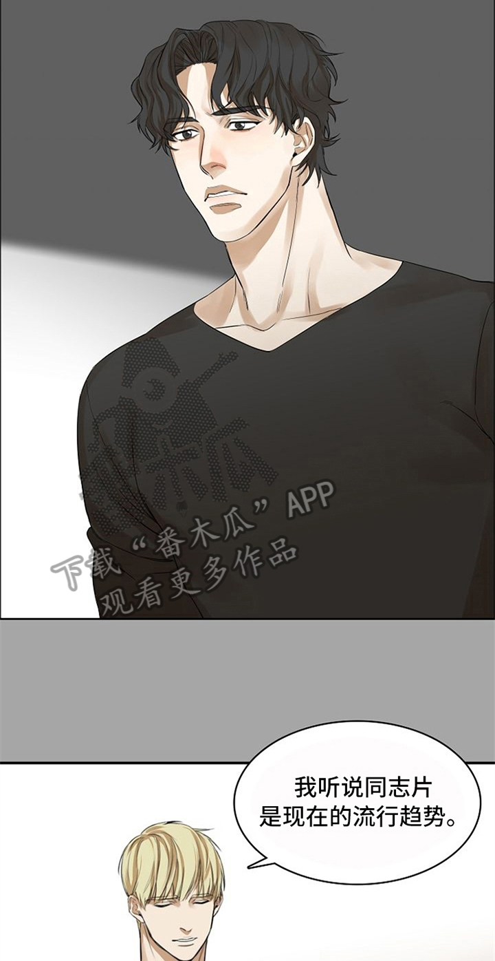 第11章：鼓励2
