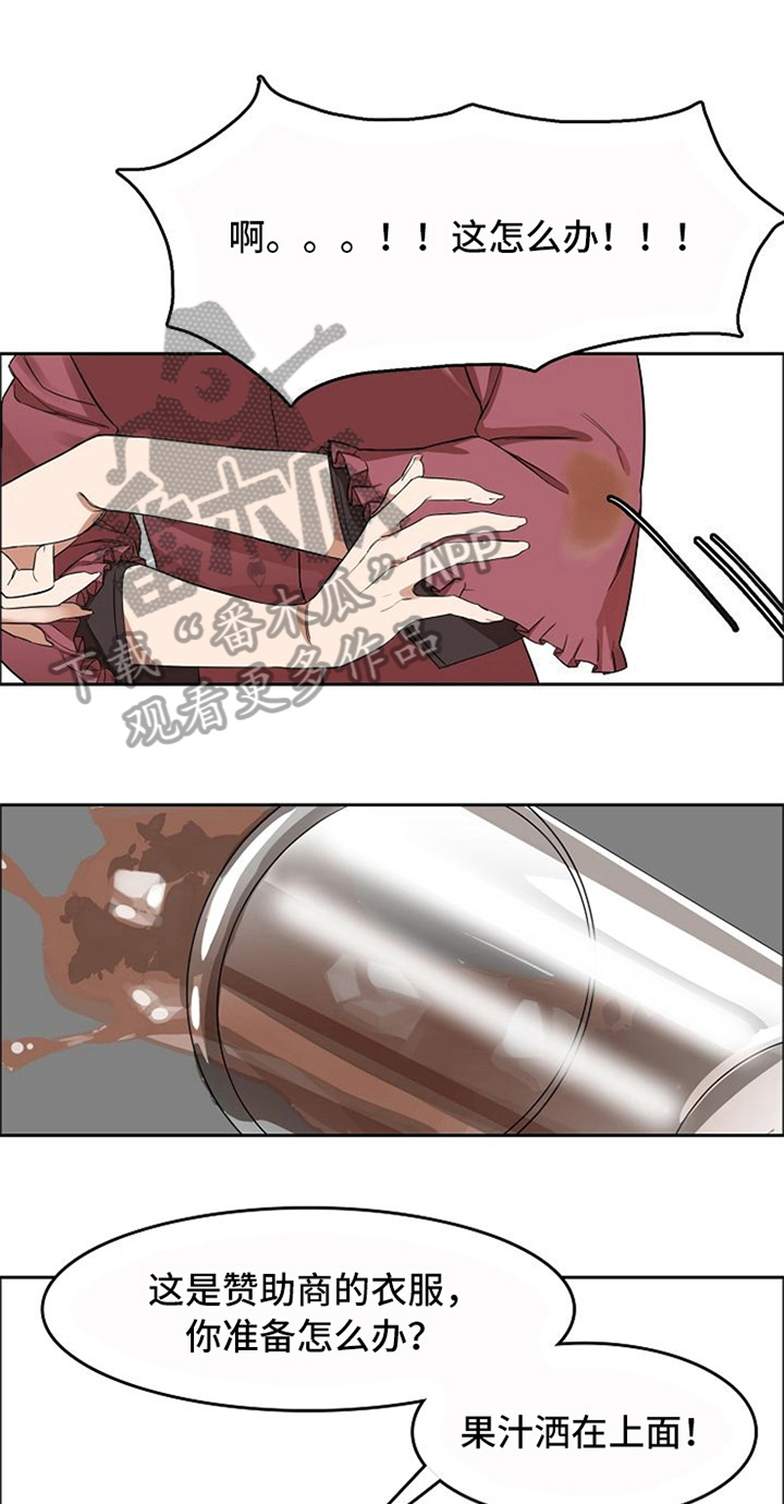 第12章：劝告0