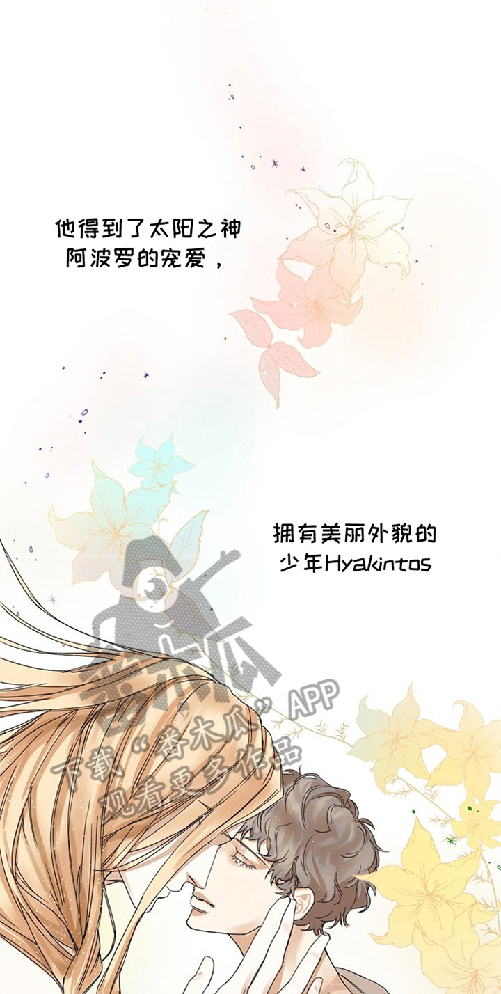 第17章：好吃的15