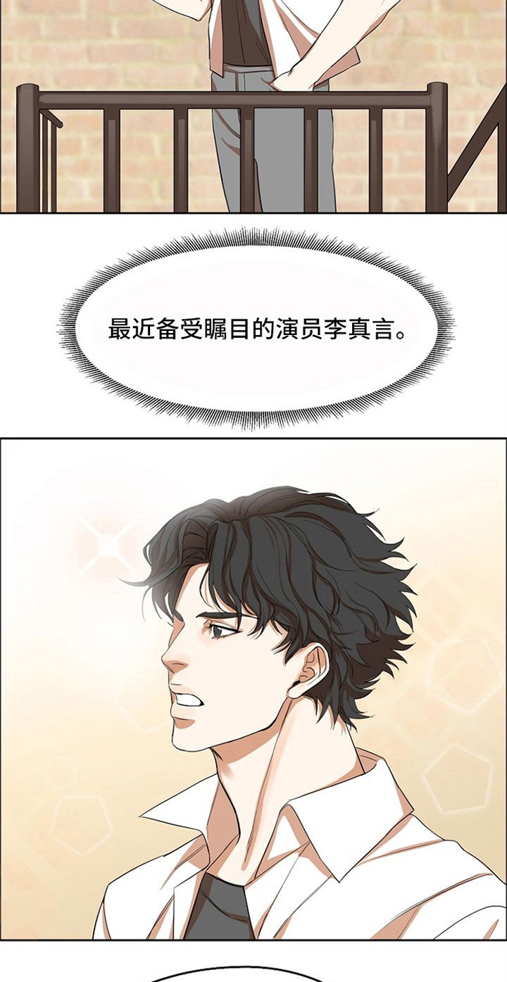 第11章：鼓励15