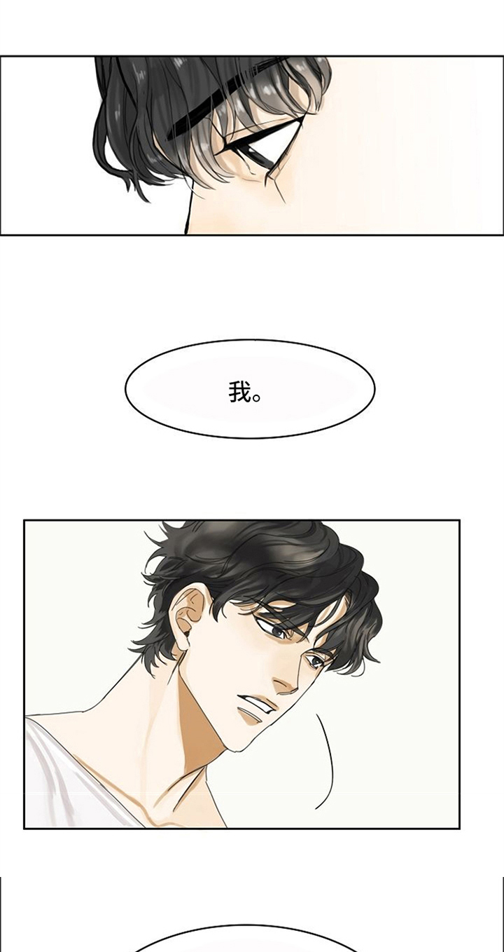 第3章：拍戏0
