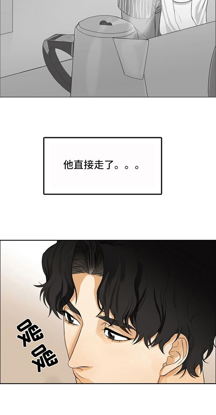 第10章：照顾6
