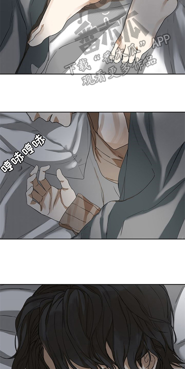 第23章：等待17