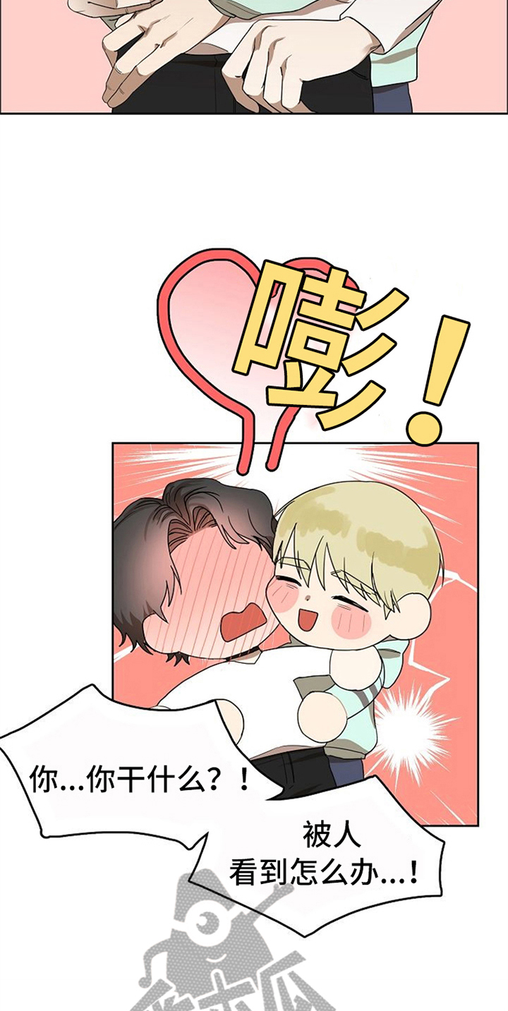 第32章：现实19