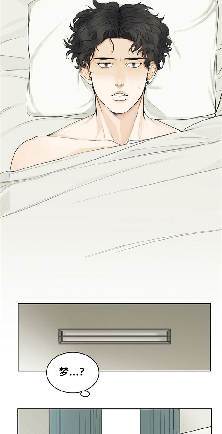第1章：梦4