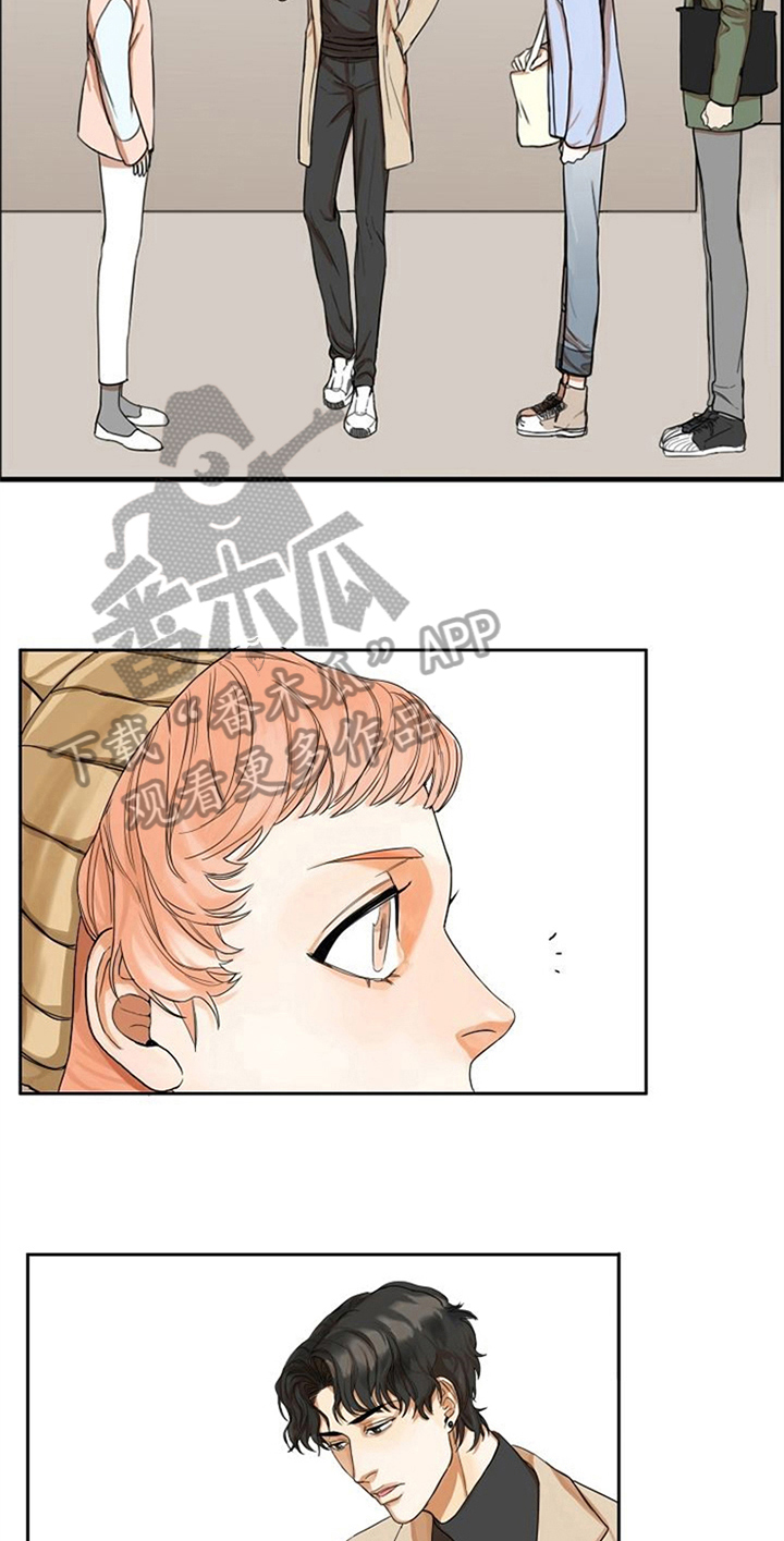 第4章：自来熟12