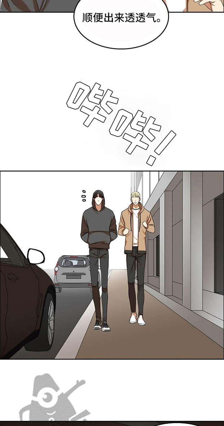 第16章：烦恼6