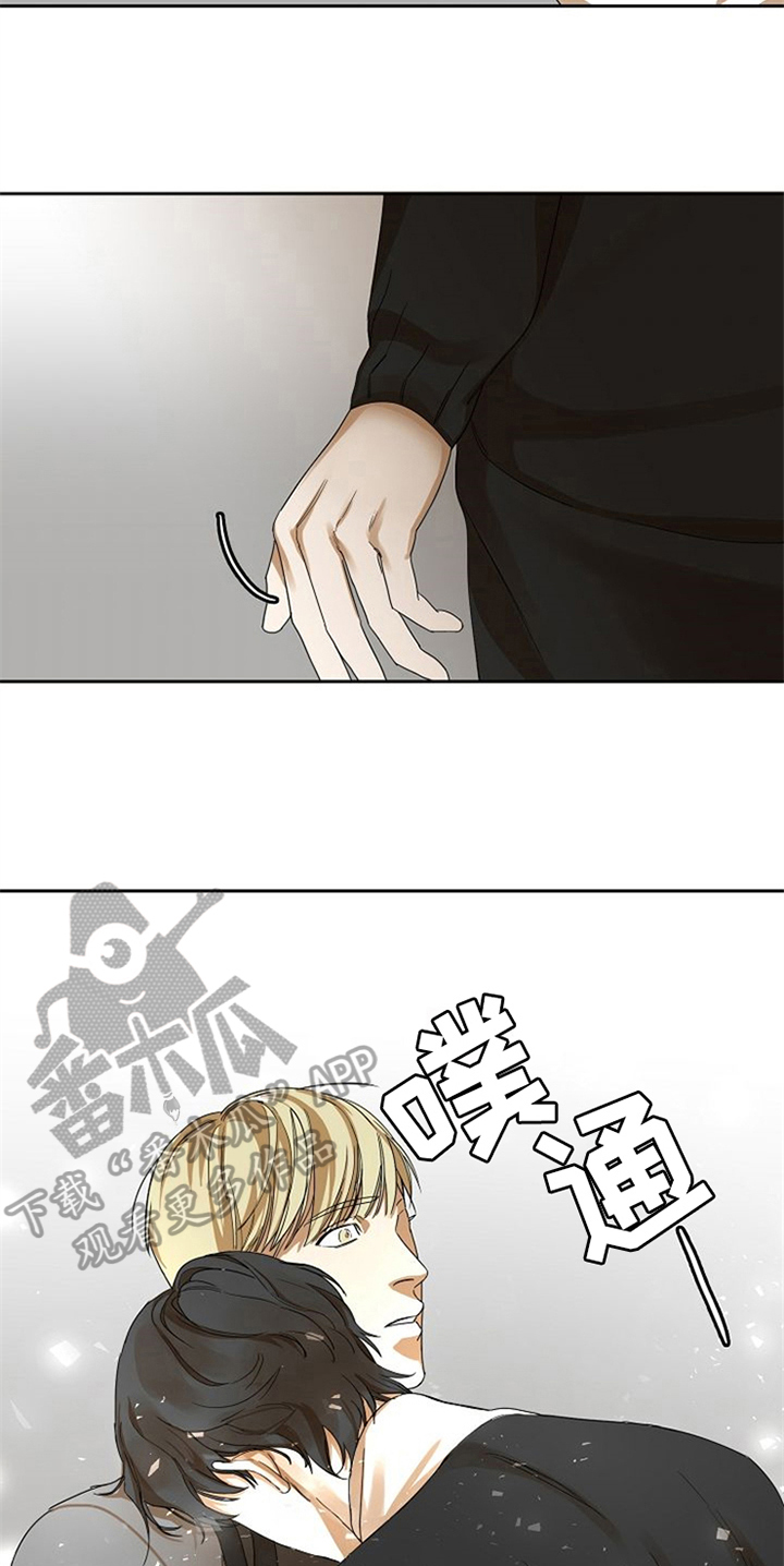 第23章：等待12