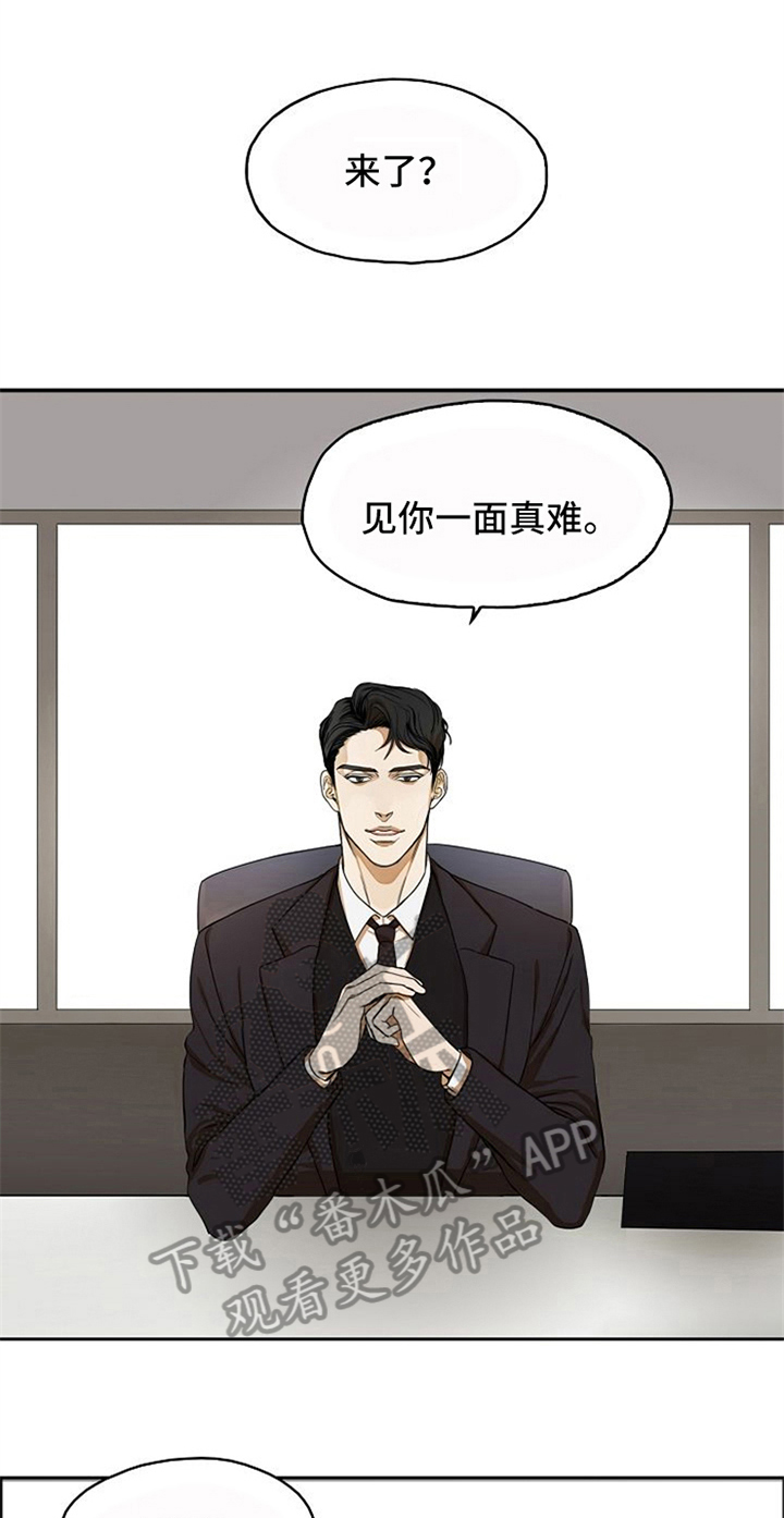 第6章：掌控0