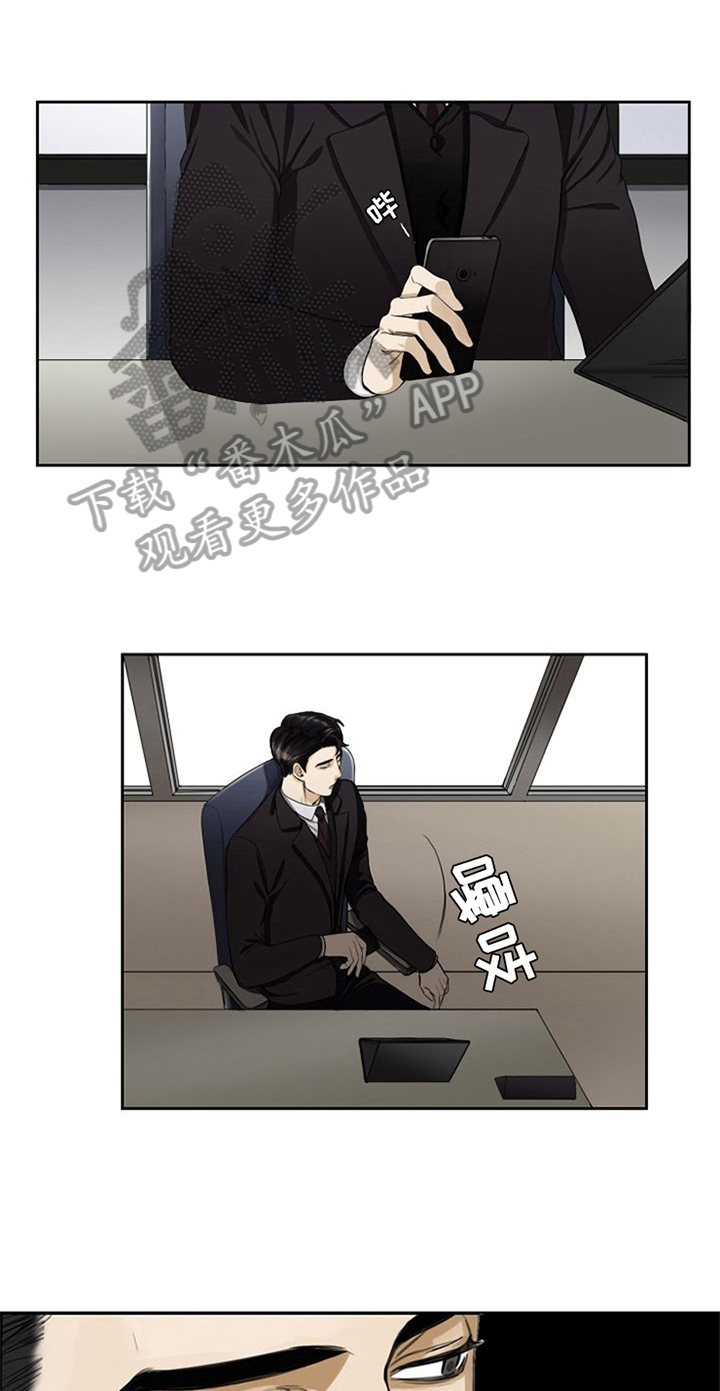 第7章：朋友0