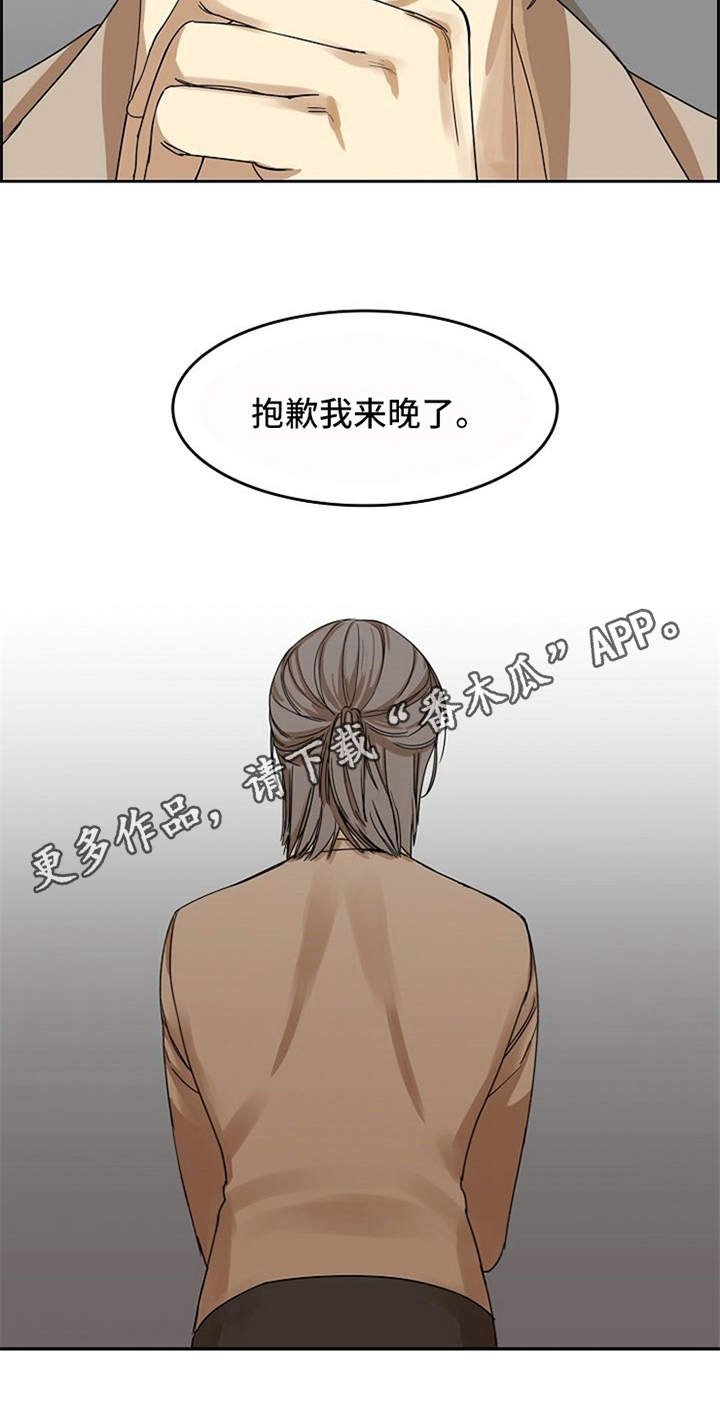 第17章：好吃的17
