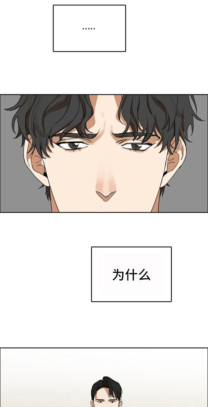 第21章：吃饭5