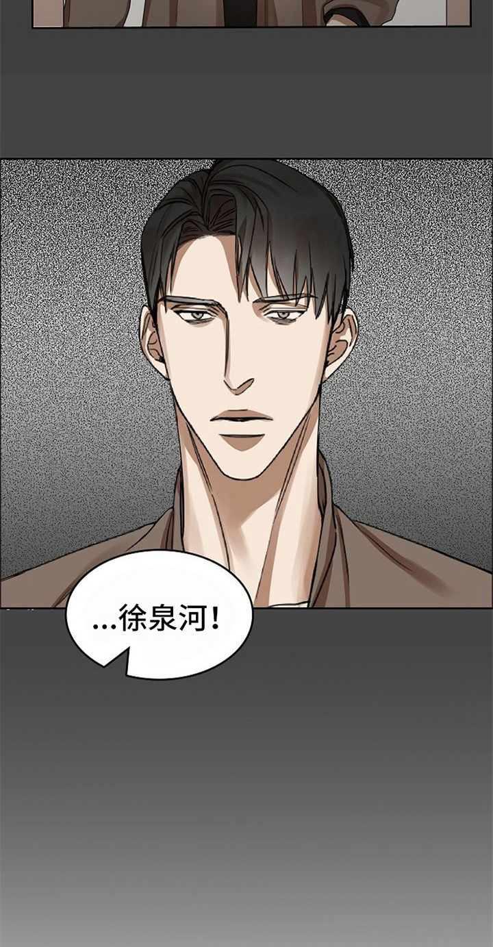 第35章：有话要说15