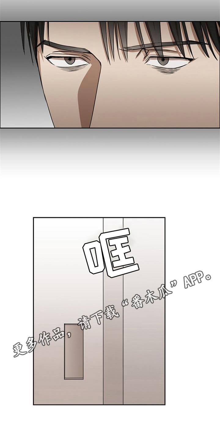 第35章：有话要说20