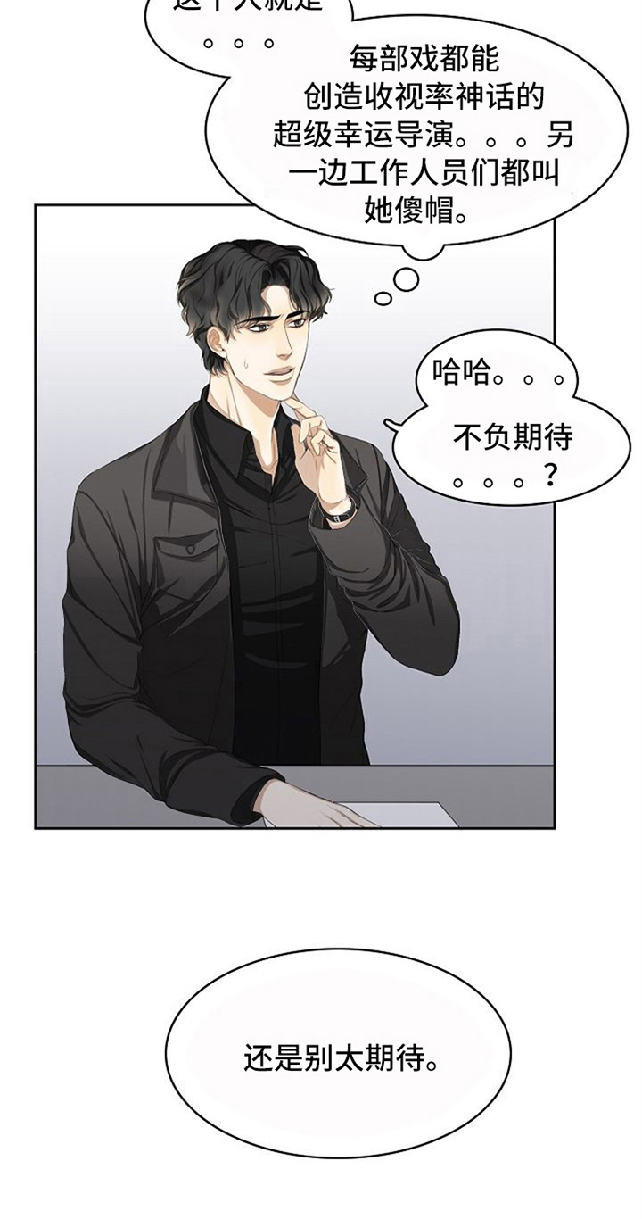 第13章：针对9