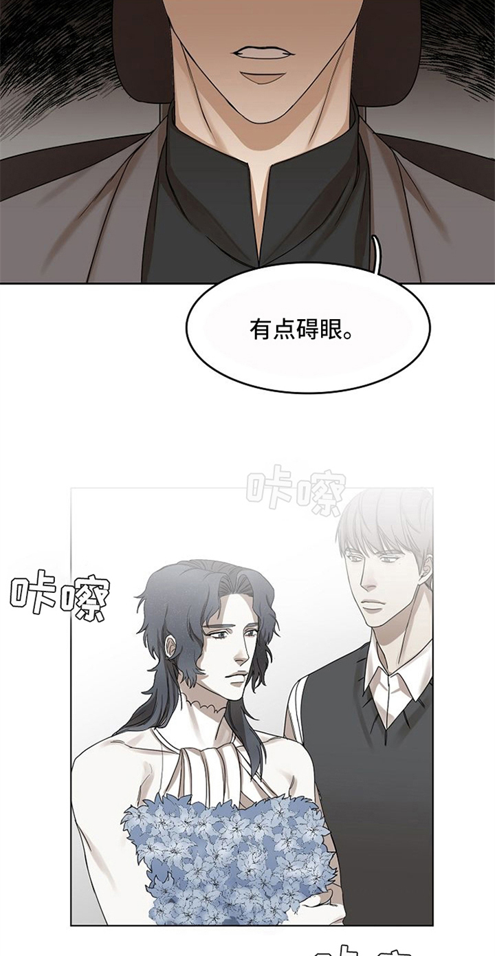 第22章：来电11