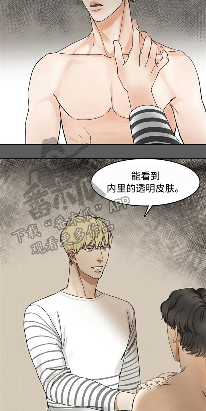 第15章：帮忙9