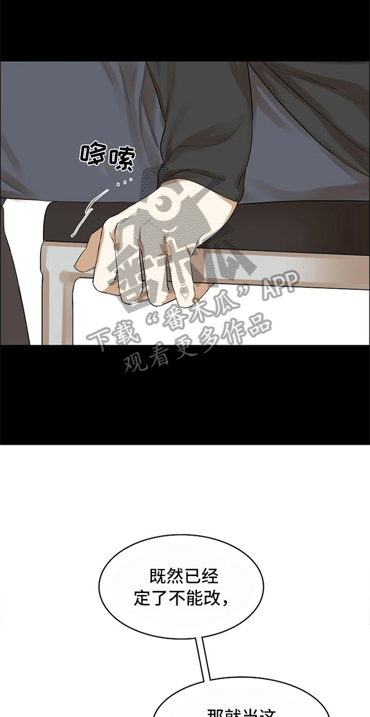 第11章：鼓励0