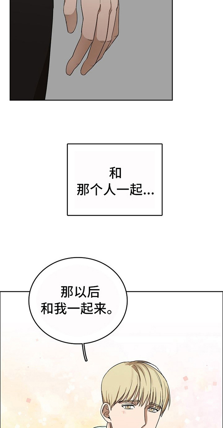 第33章：除掉10