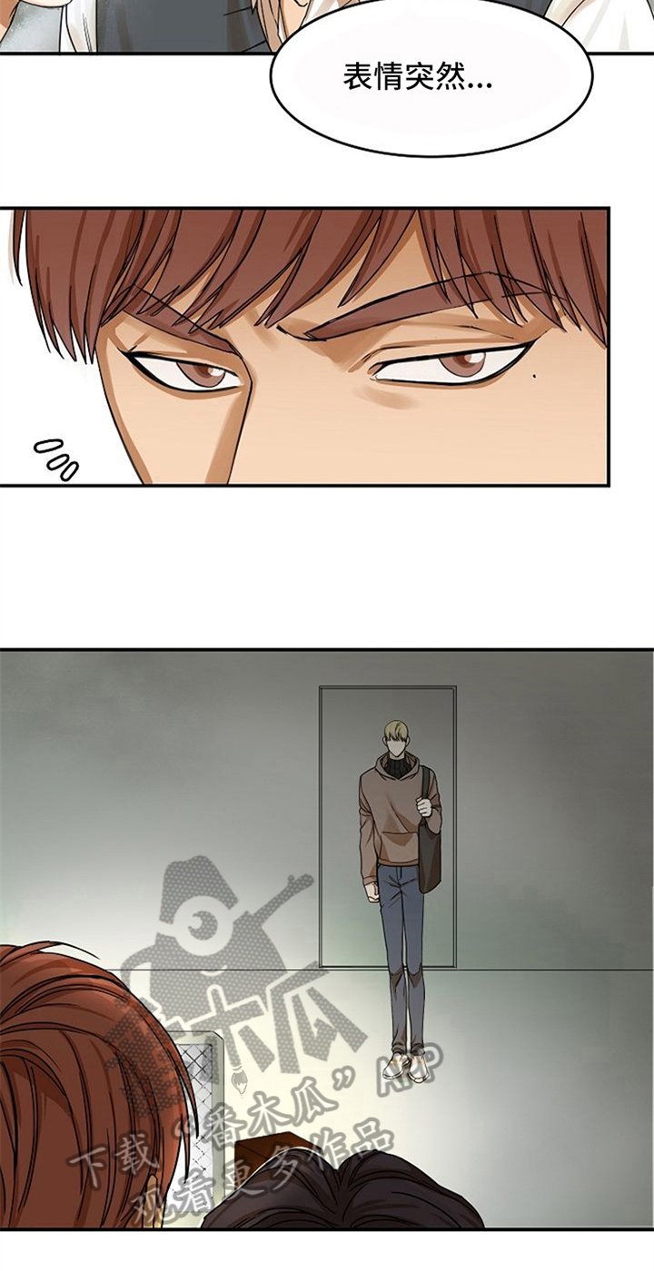 第19章：看破6