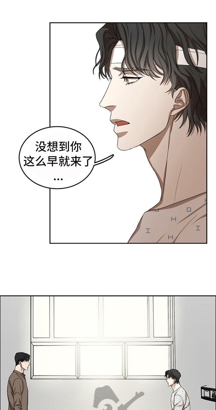 第36章：到此为止0