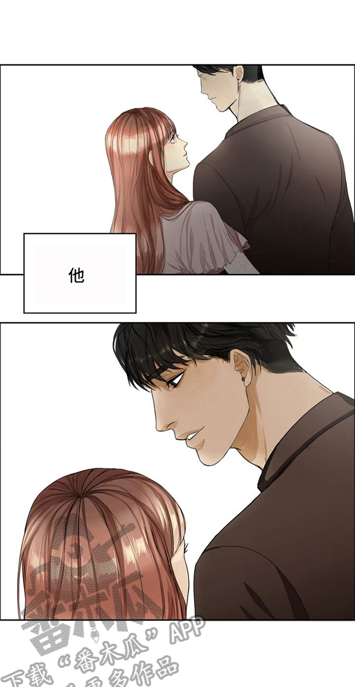 第6章：掌控2
