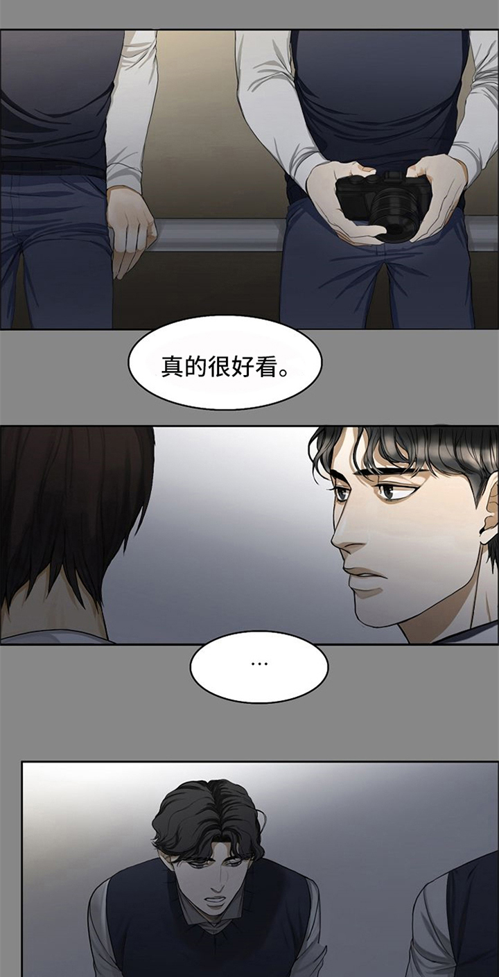 第1章：梦1