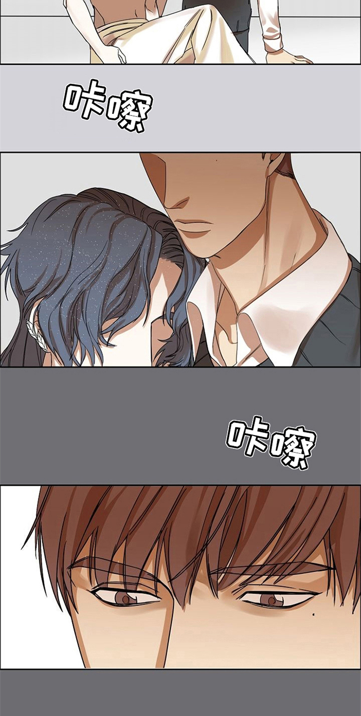 第18章：感情用事10