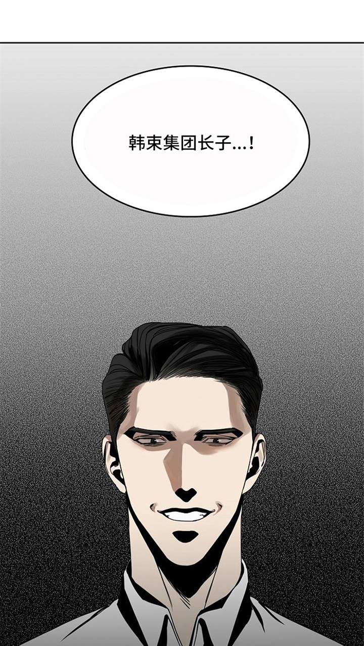 第28章：警告15