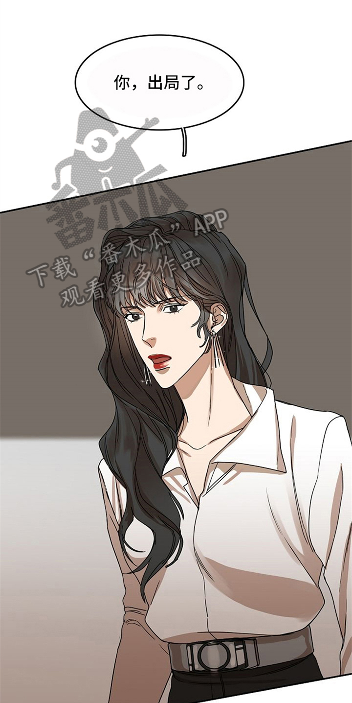 第32章：现实0