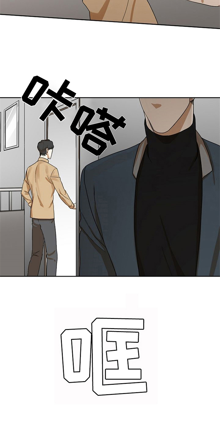 第28章：警告3