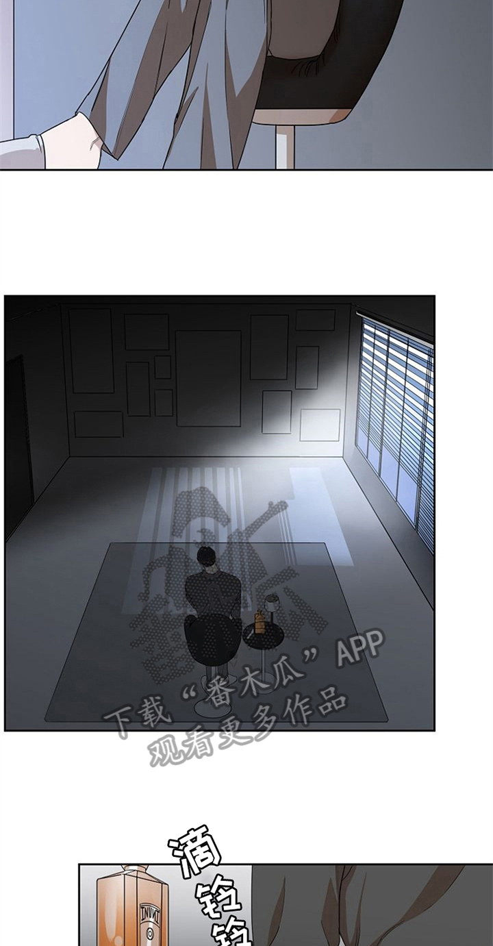 第26章：对峙2