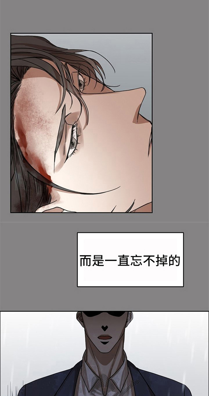 第36章：到此为止14