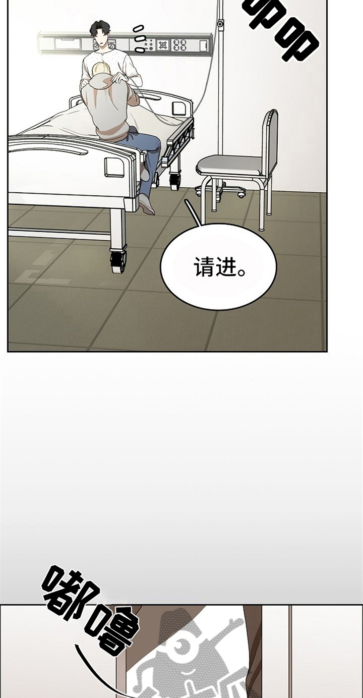第35章：有话要说13