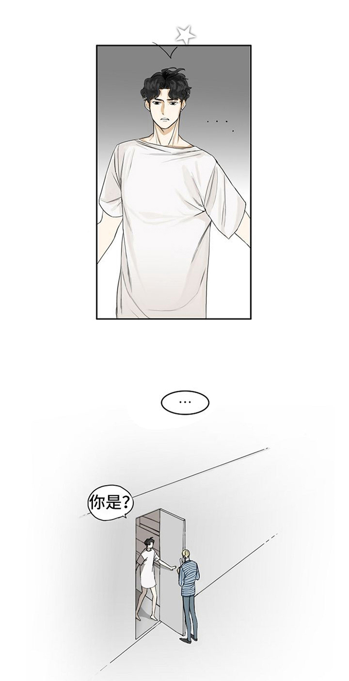 第2章：生活助理0