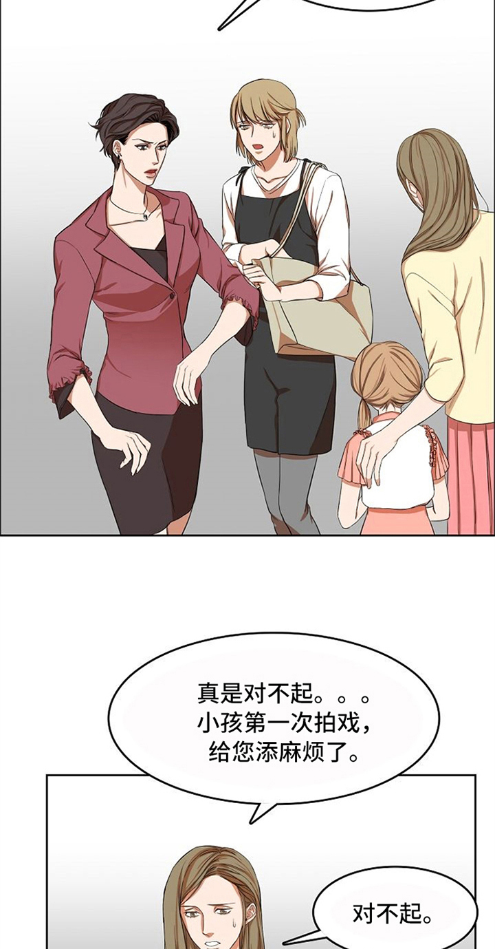 第12章：劝告1